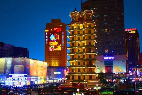鄭州粤海酒店