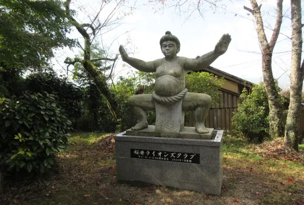 相撲神社