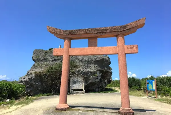 帯岩