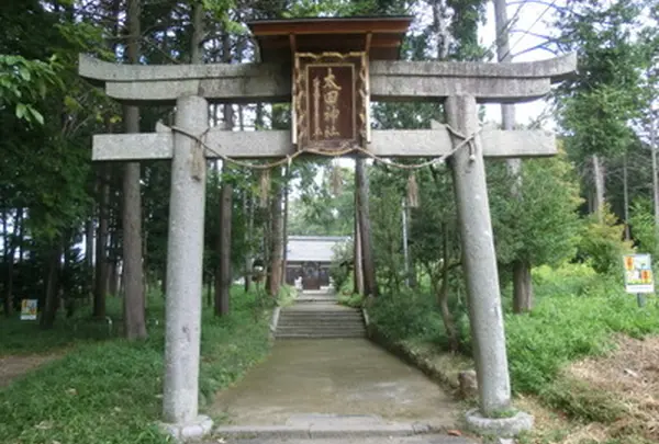 太田神社の写真・動画_image_986600