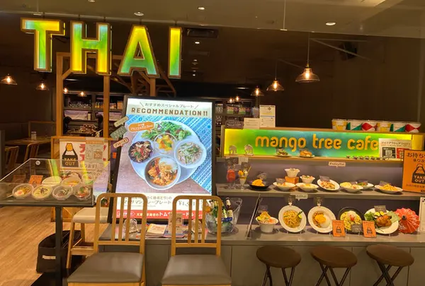 mango tree cafe @横浜ルミネ