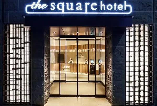 ザ・スクエアホテル金沢／the square hotel KANAZAWA