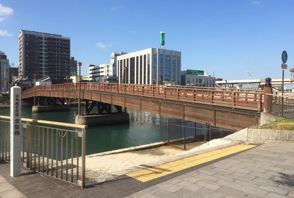 常磐橋の写真・動画_image_127124
