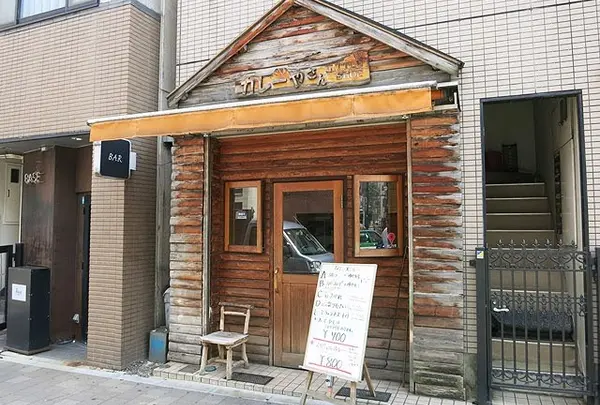 カレー屋さん リトルショップ