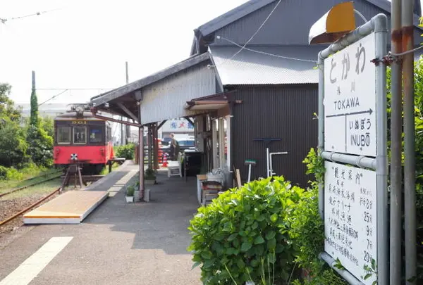 銚子電気鉄道　外川駅