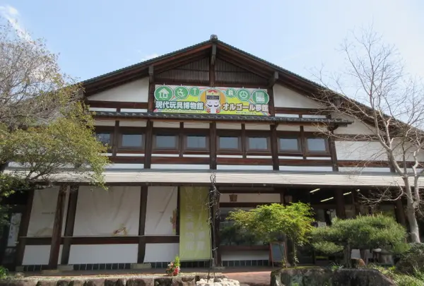 現代玩具博物館・オルゴール夢館の写真・動画_image_1809185