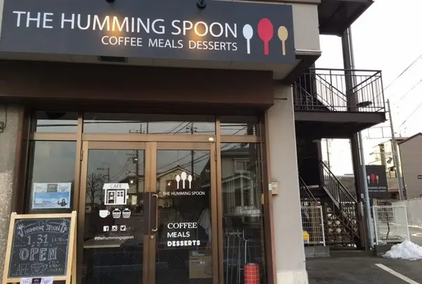 THE HUMMING SPOON