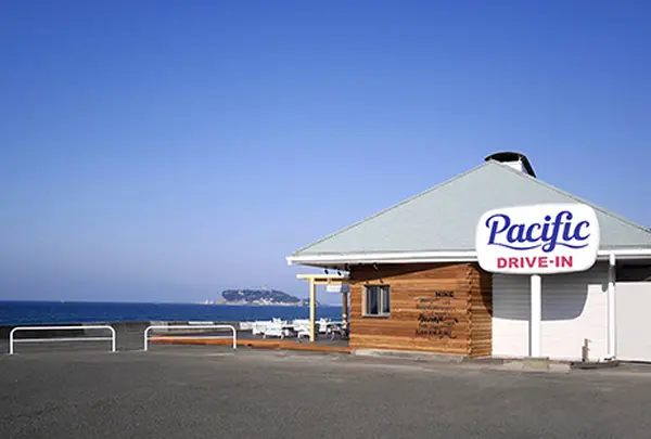 パシフィックドライブイン(Pacific DRIVE-IN)