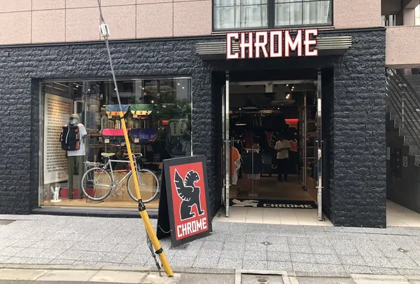 CHROME TOKYO HUBの写真・動画_image_340510