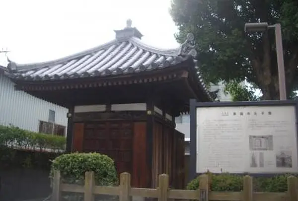 清福寺太子堂