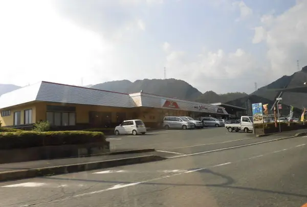 ドライブインながさわ山崎店