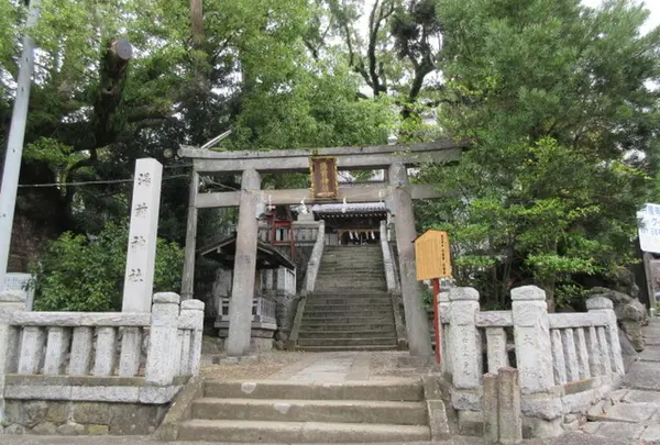 湯前神社