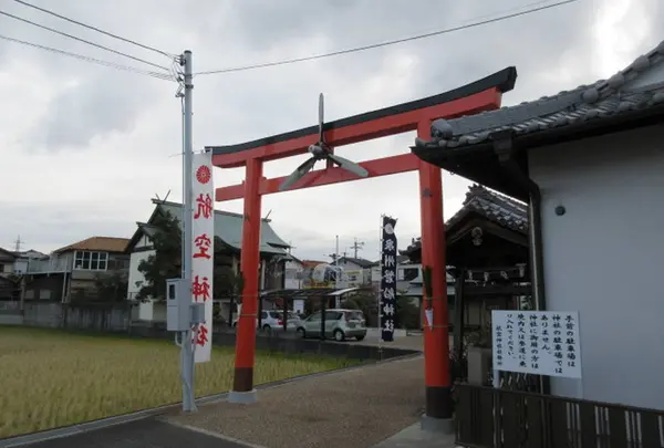 泉州磐船神社の写真・動画_image_581088