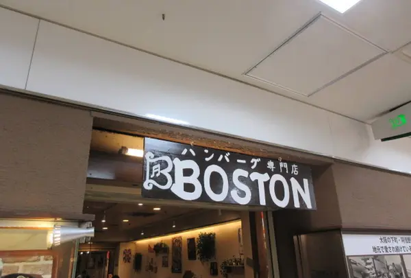 BOSTON天満橋店