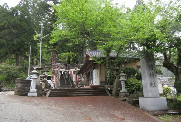 八幡神社の写真・動画_image_673542