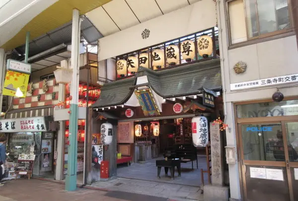 矢田地蔵尊（矢田寺）