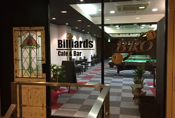 Billiards Cafe&Bar 9-up