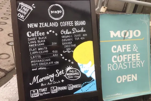 Mojo Coffee（モジョコーヒー） 神楽坂店の写真・動画_image_125000