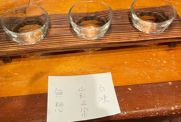 スポット内のおすすめ