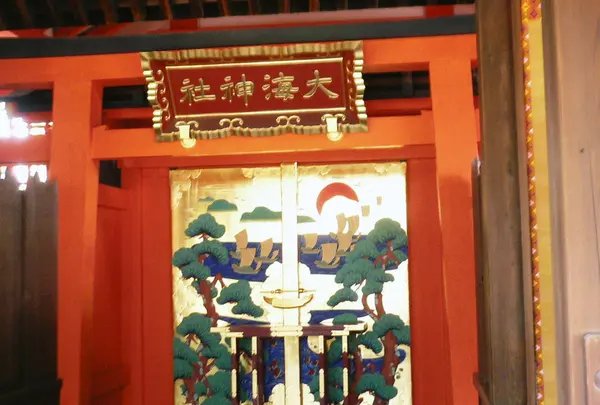 大海神社の写真・動画_image_130270