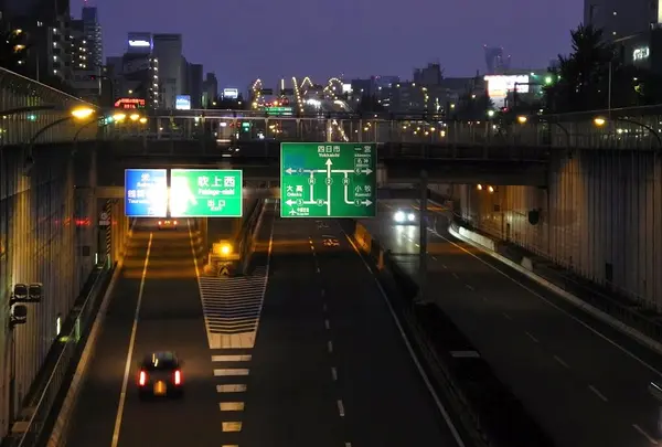 名古屋高速２号東山線・吹上西出入口の写真・動画_image_128779