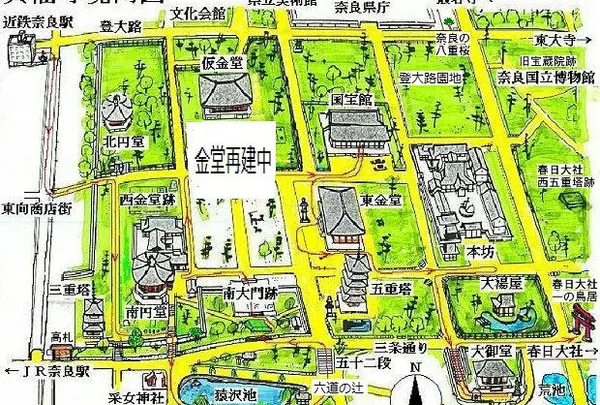 興福寺