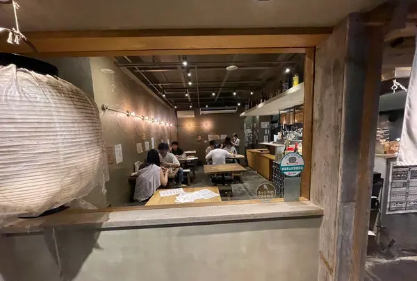 石垣島 MARUYAKI