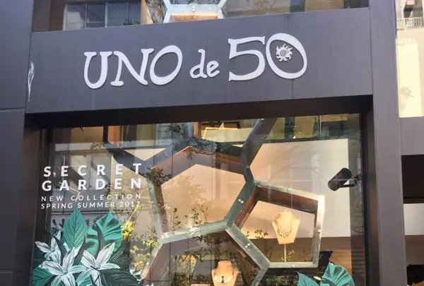 UNOde50 GINZA