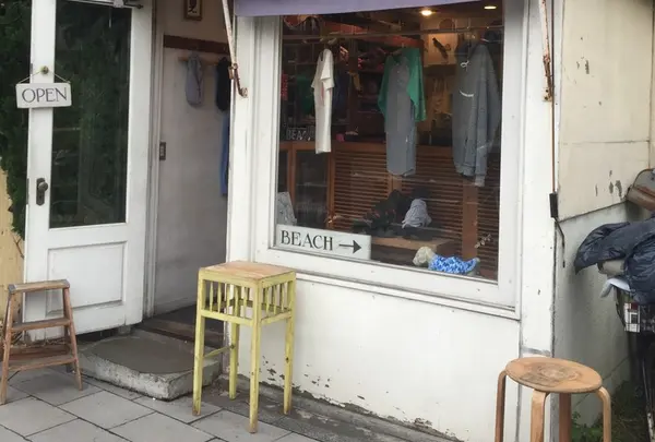 Beach dog's cafe