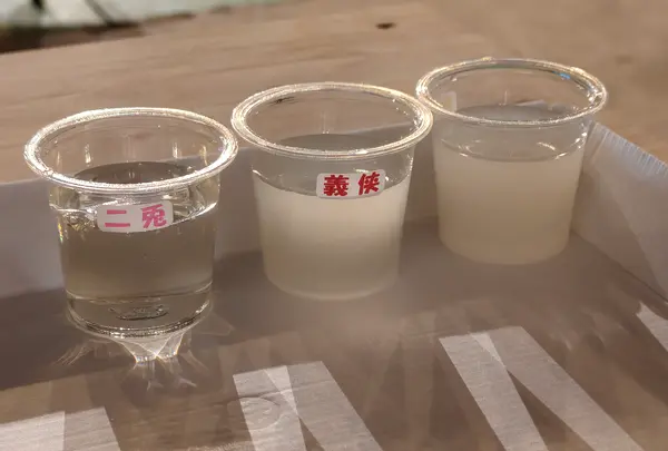 伊東 (日本酒「敷嶋」)の写真・動画_image_752615