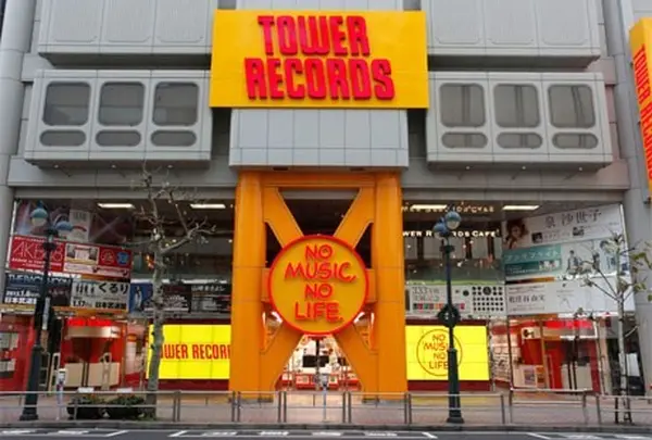 タワーレコード渋谷店