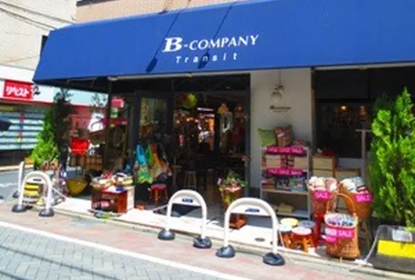 B-COMPANY Transit 吉祥寺・中道通り店
