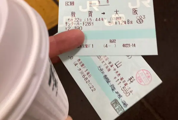 今回の旅行をふりかえって