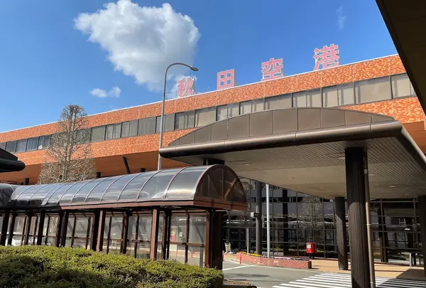 秋田空港