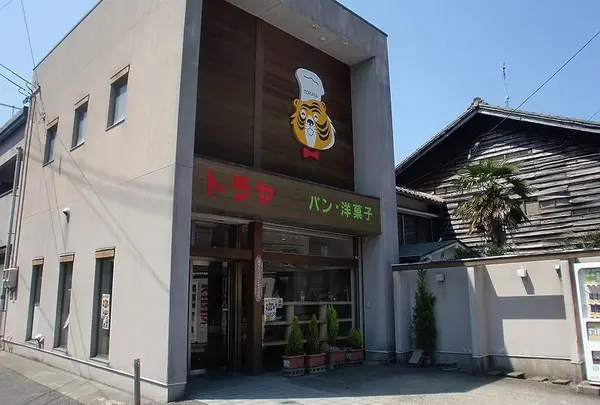 （株）トラヤ