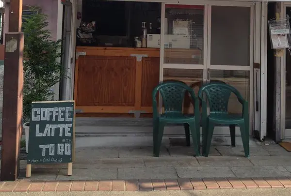Coffee Stand Stairs