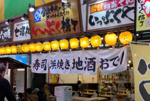 近江町市場飲食街 いっぷく横丁の写真・動画_image_1543265