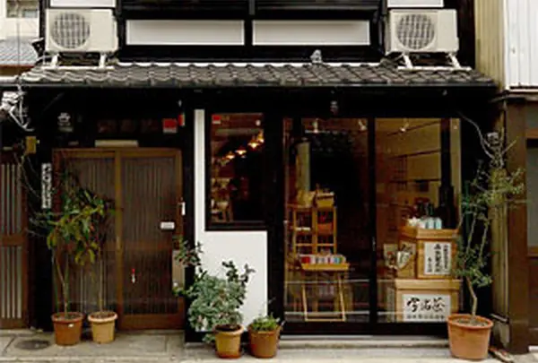 雑貨店 SaRa Ra