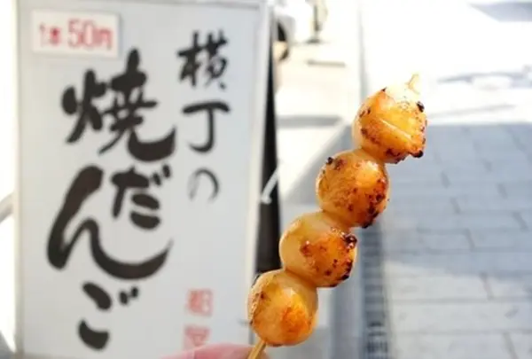 横丁の焼きだんご