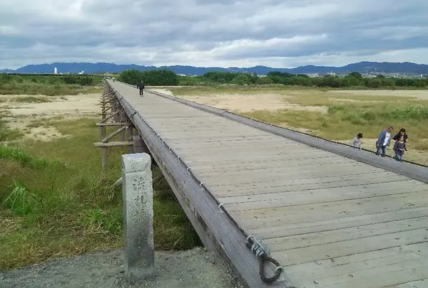 上津屋橋（流れ橋）