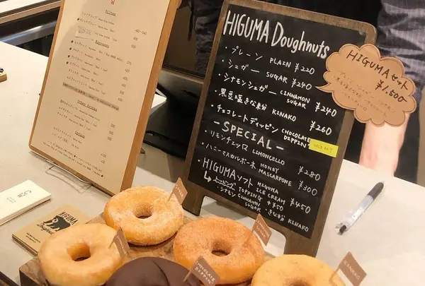 【コーヒースタンド】Coffee Wrights × HIGUMA Doughnuts（コーヒーライツ × ヒグマドーナツ） 表参道
