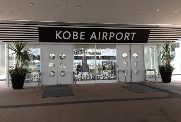 神戸空港 （マリンエア）の写真・動画_image_16561