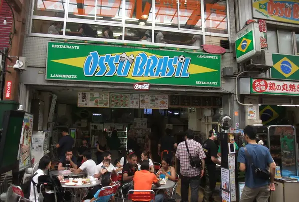 中京圏はブラジル料理が豊富?