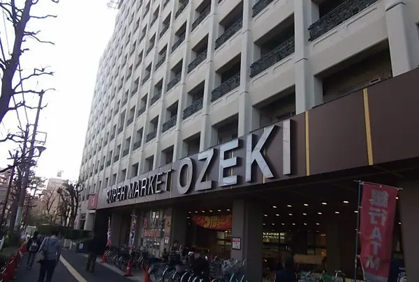 スーパーマーケット・オオゼキ