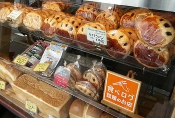 天狗堂海野製パン