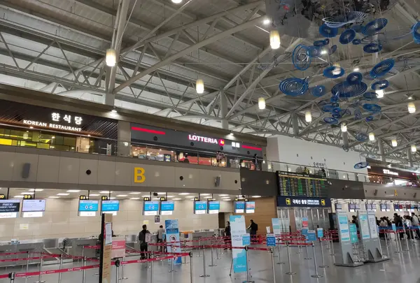 金海国際空港（Gimhae International Airport）