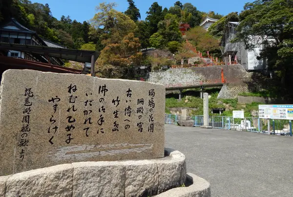 竹生島港