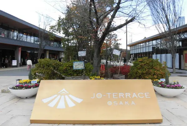 JO-TERRACE OSAKA（ジョーテラス大阪）の写真・動画_image_288536