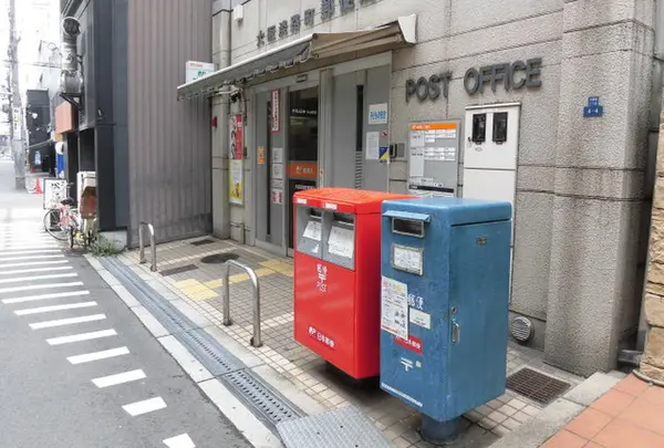 大阪淡路町郵便局