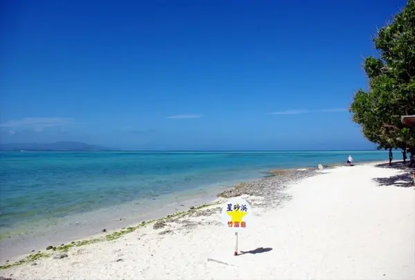 カイジ浜